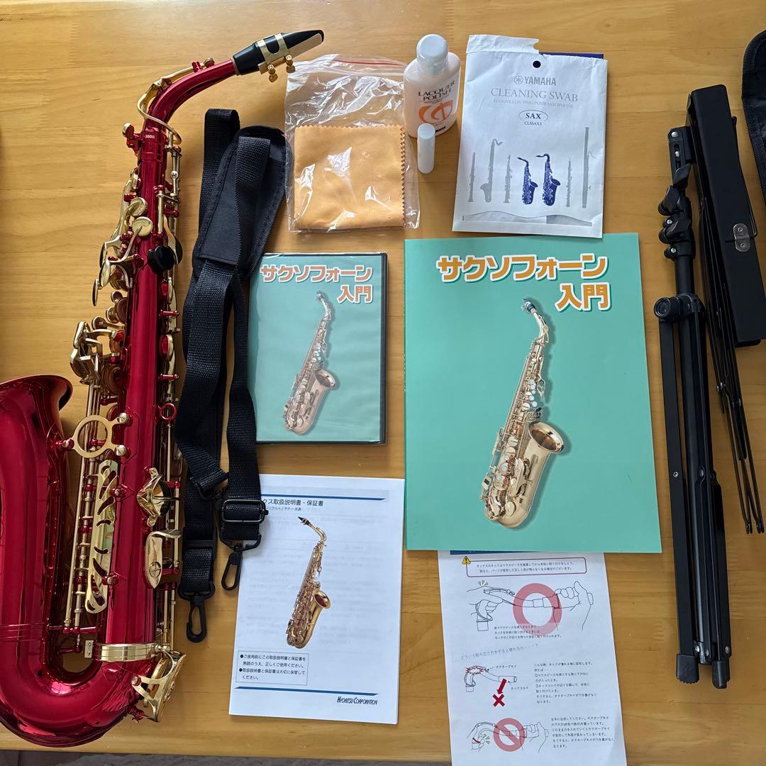 アルトサックスセット