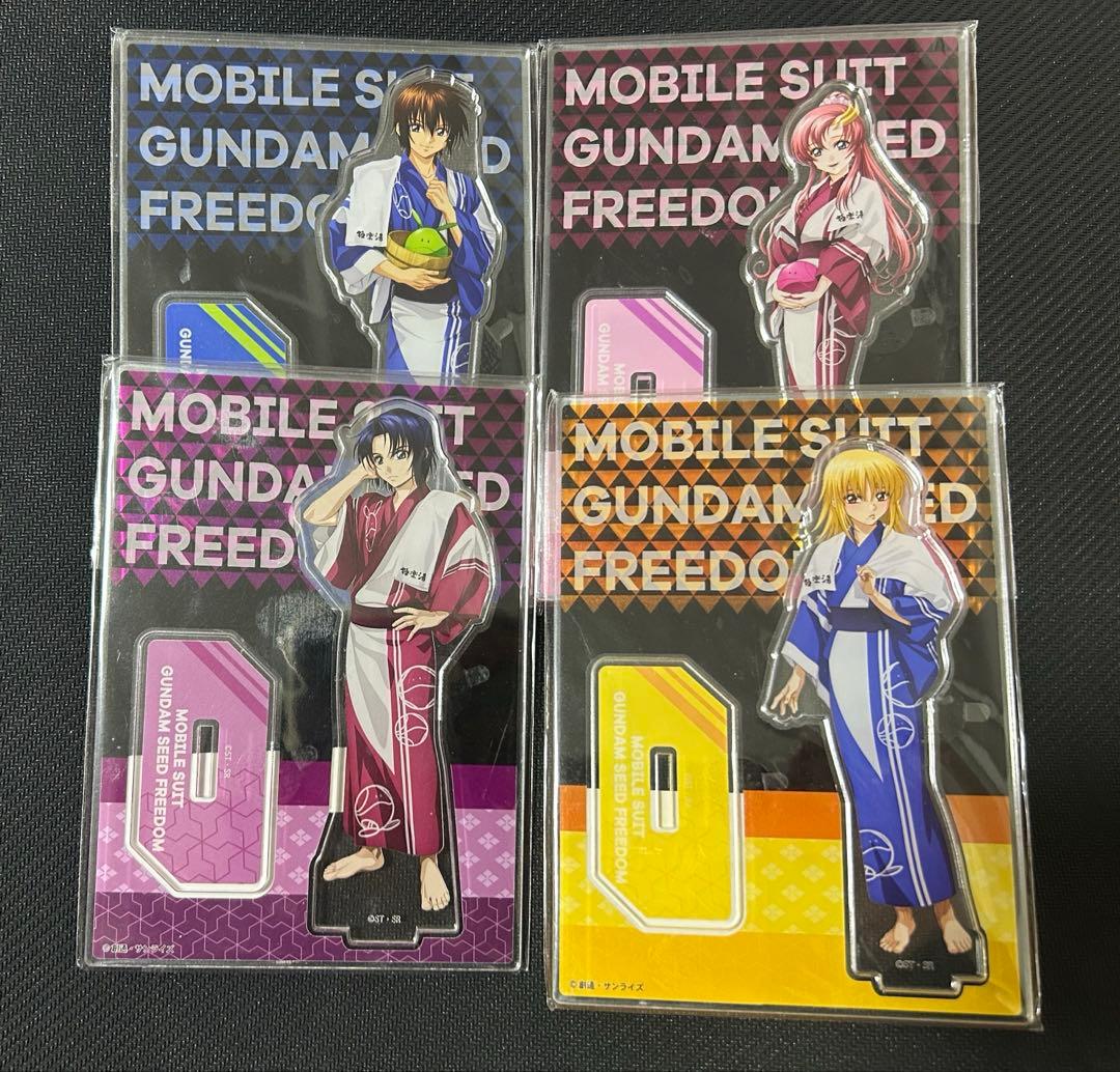 ガンダムSEEDFREEDOM 極楽湯 アクリルスタンド キラ カガリ アスラン