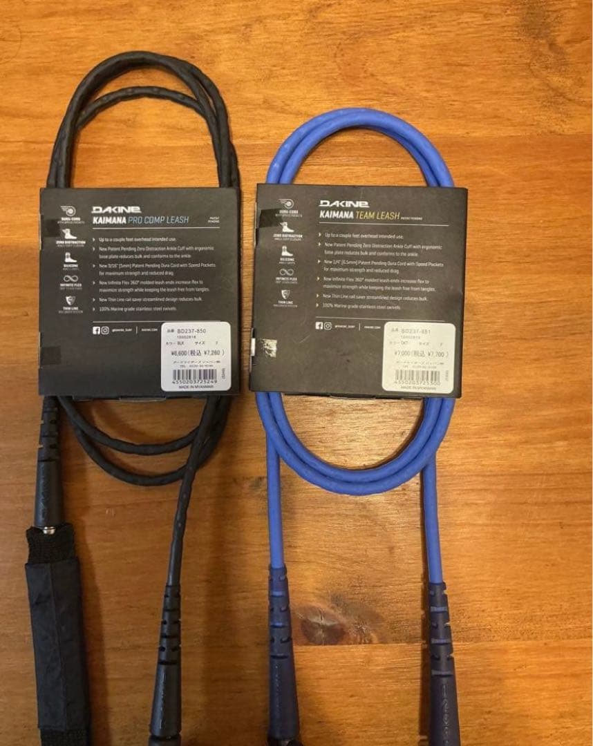 DAKINE Kaimana Pro Comp & Team Leash 2本