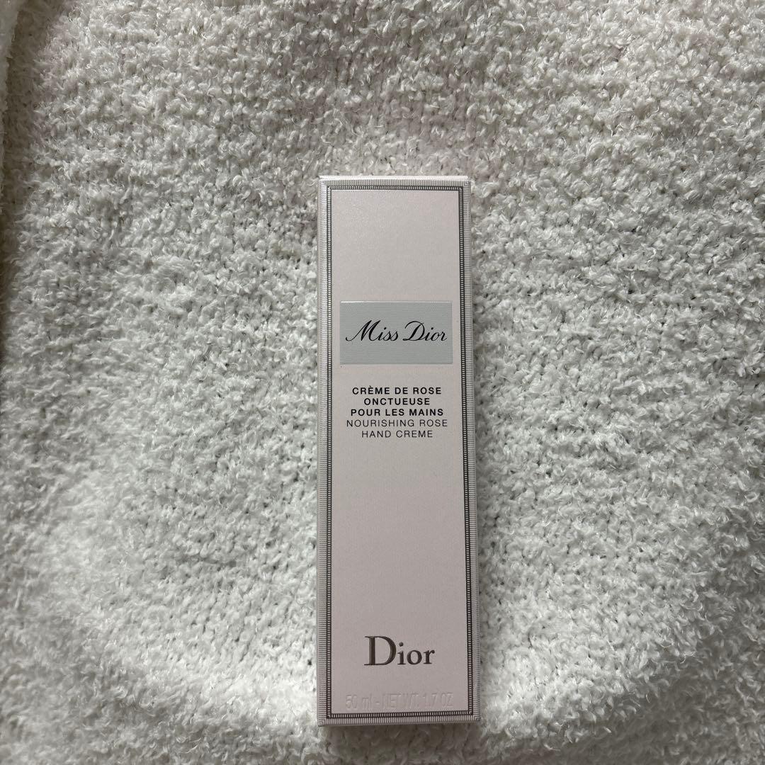 ディオール　DIOR マキシマイザー001 ハンドクリーム　ノベルティ紙袋セット
