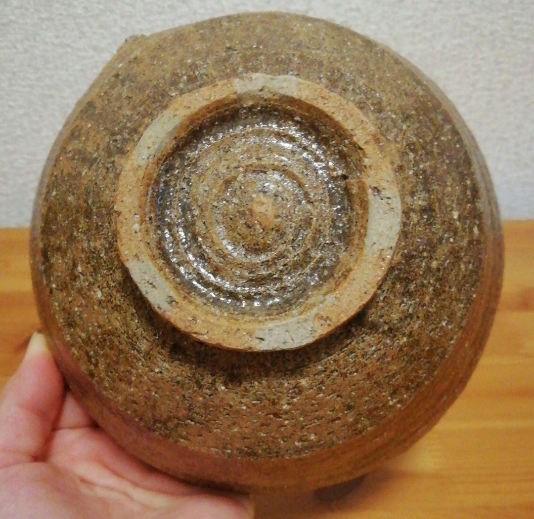 尋牛斎書付　廣州窯　伊羅保　茶碗　銘『巌松』　共箱　茶道具