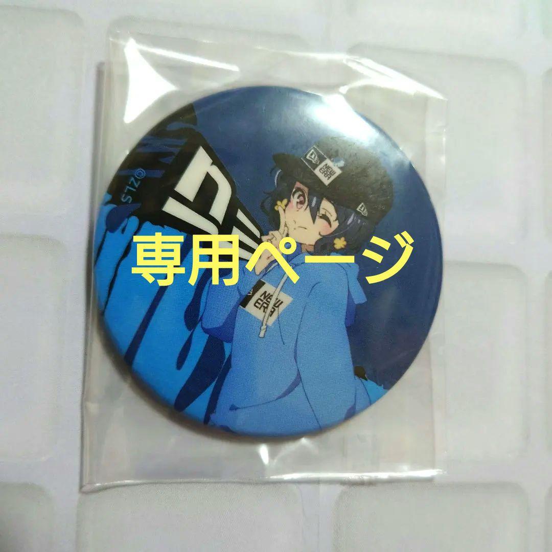 ゾンビランドサガ NewEra ニューエラ 缶バッジ 水野愛