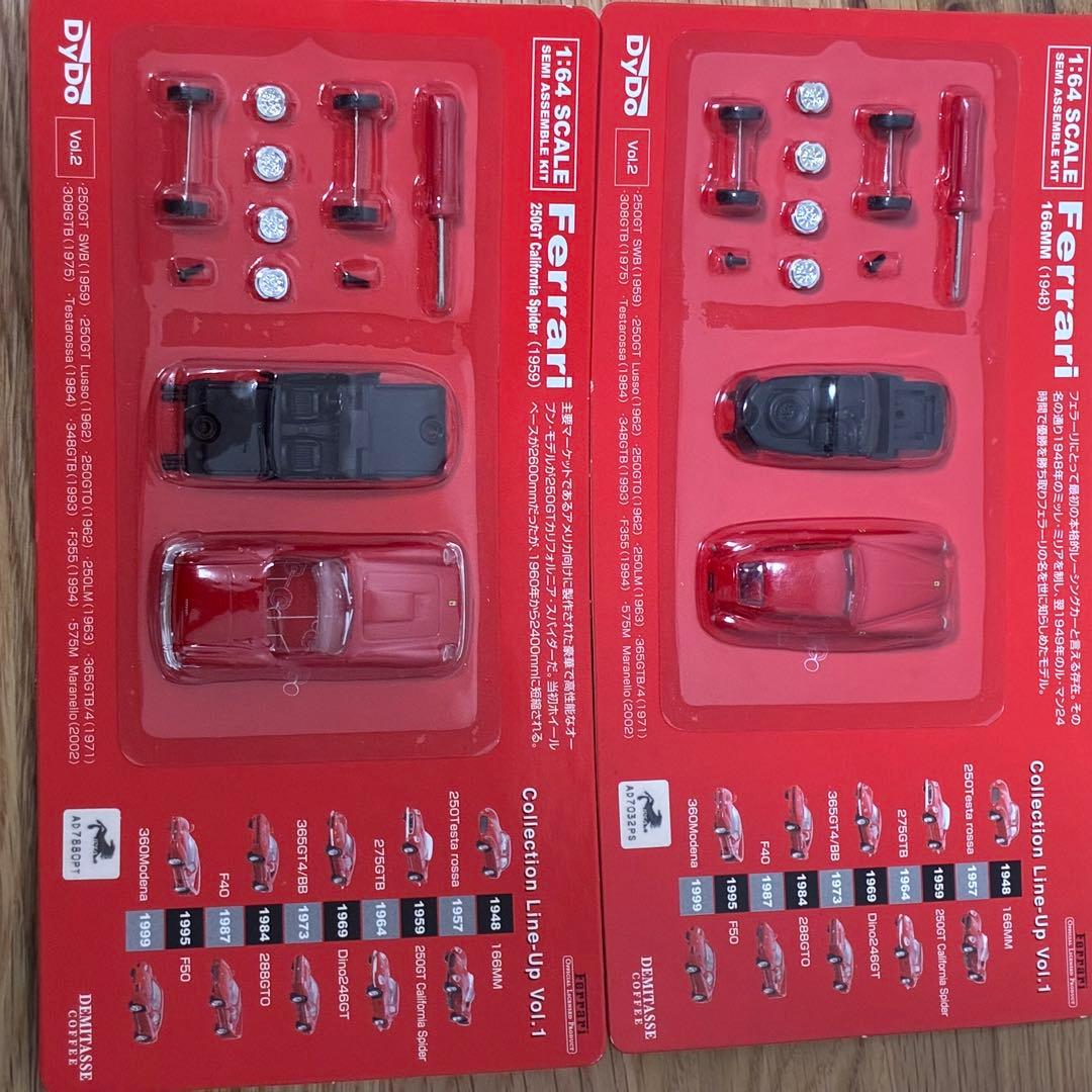 DyDo Ferrari ミニカーキット VOL1 10種セット