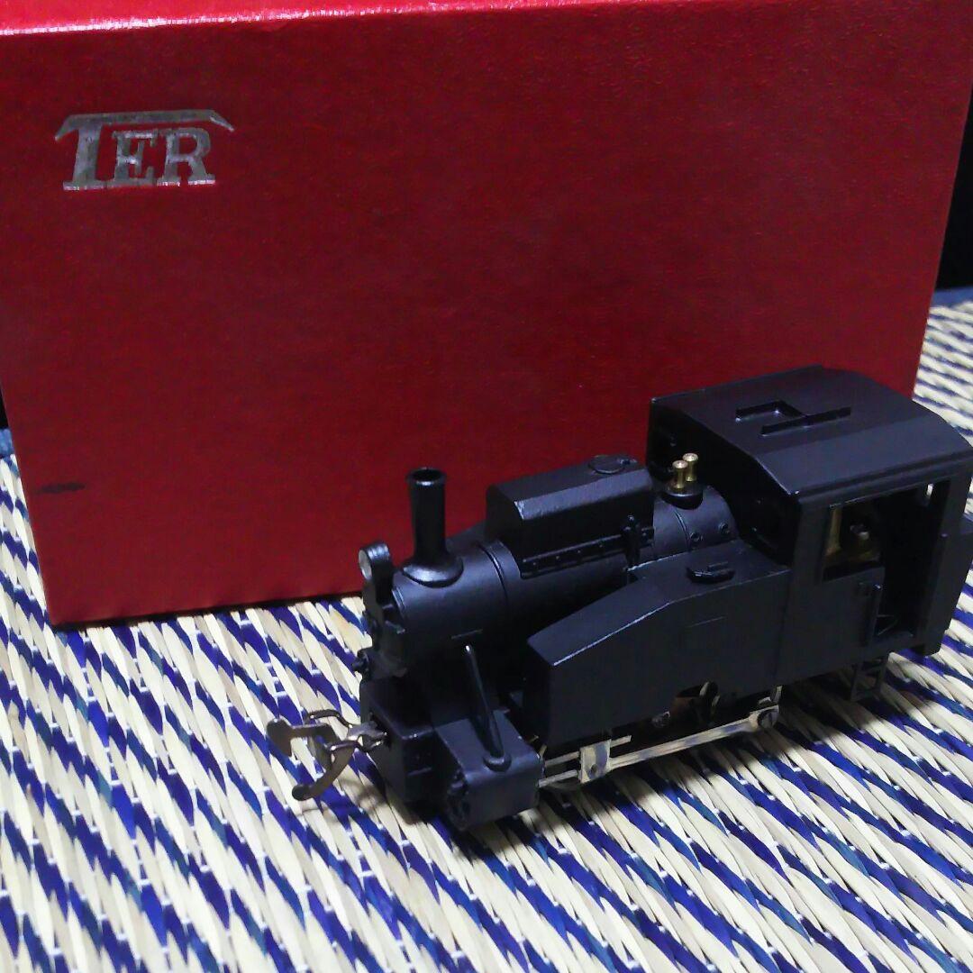 エンドウ B20完成