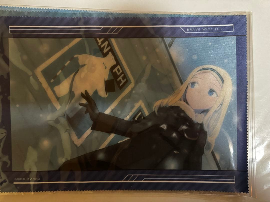 ブレイブウィッチーズ　くじ　マルチクロス　8種セット