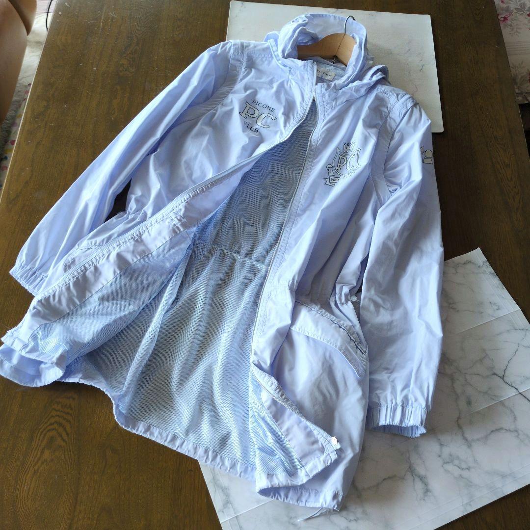 PICONE ピッコーネ 淡いブルー　撥水ジャケット レインウェア Ⅱ