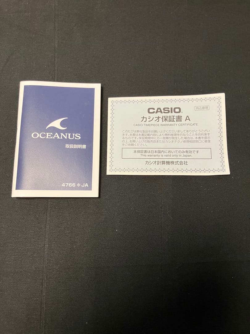値下げ　カシオ　オシアナス　Manta 　電波ソーラー　美品
