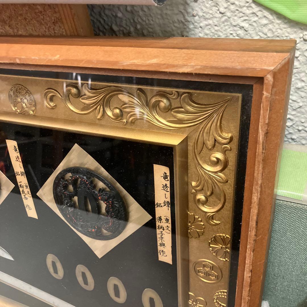 日本刀レプリカ　越中守正俊　模造刀　鍔 美術工芸品 刀剣額 レプリカ 無料発送