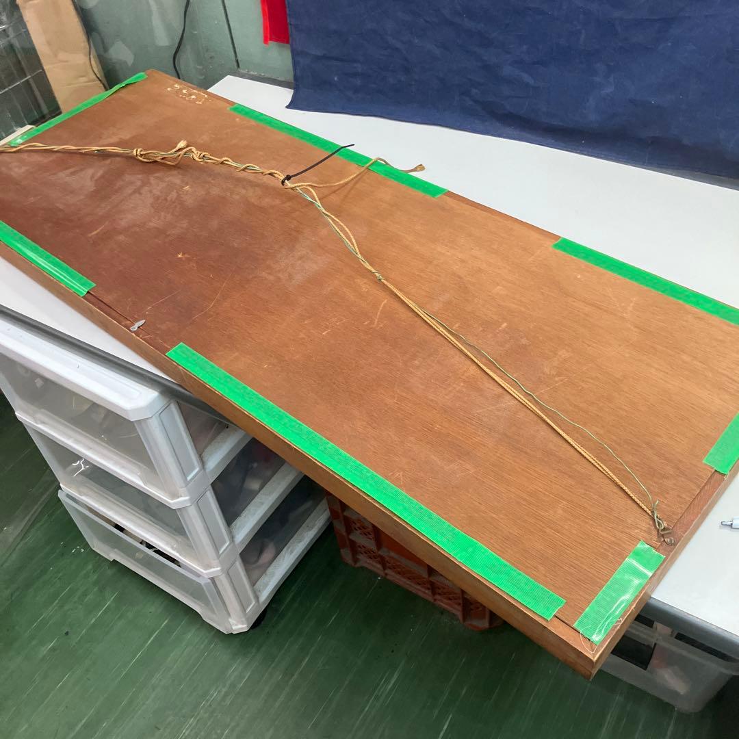 日本刀レプリカ　越中守正俊　模造刀　鍔 美術工芸品 刀剣額 レプリカ 無料発送