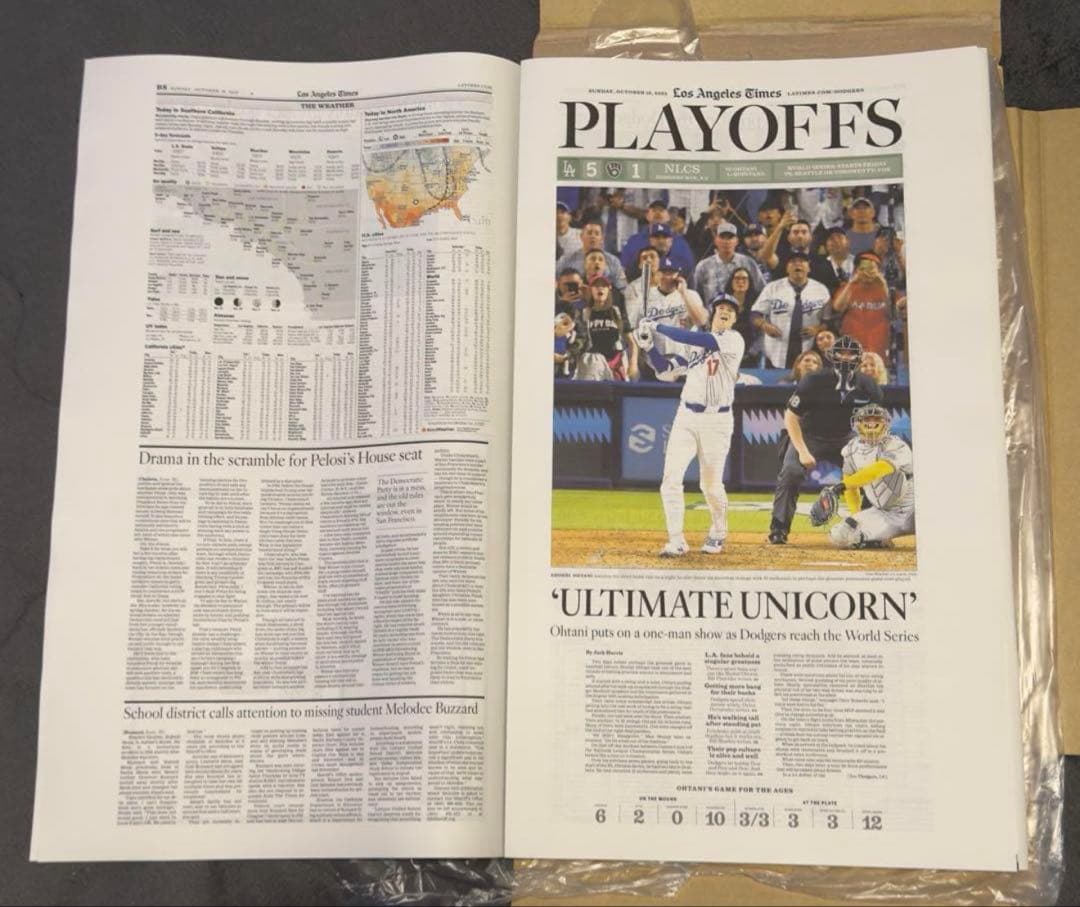 ドジャース 大谷翔平 『伝説の試合記念号】ロサンゼルスタイムズ　額縁入り