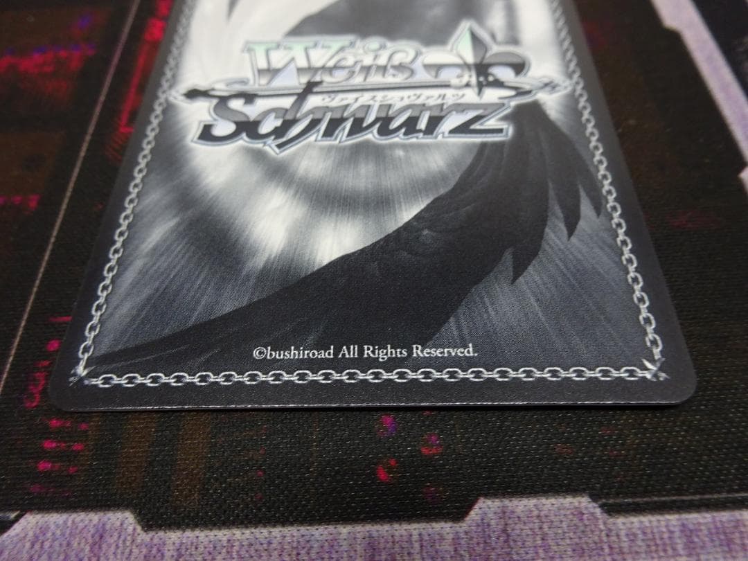 Masquerade ティモリス SSP サイン 44-JY0517-10C