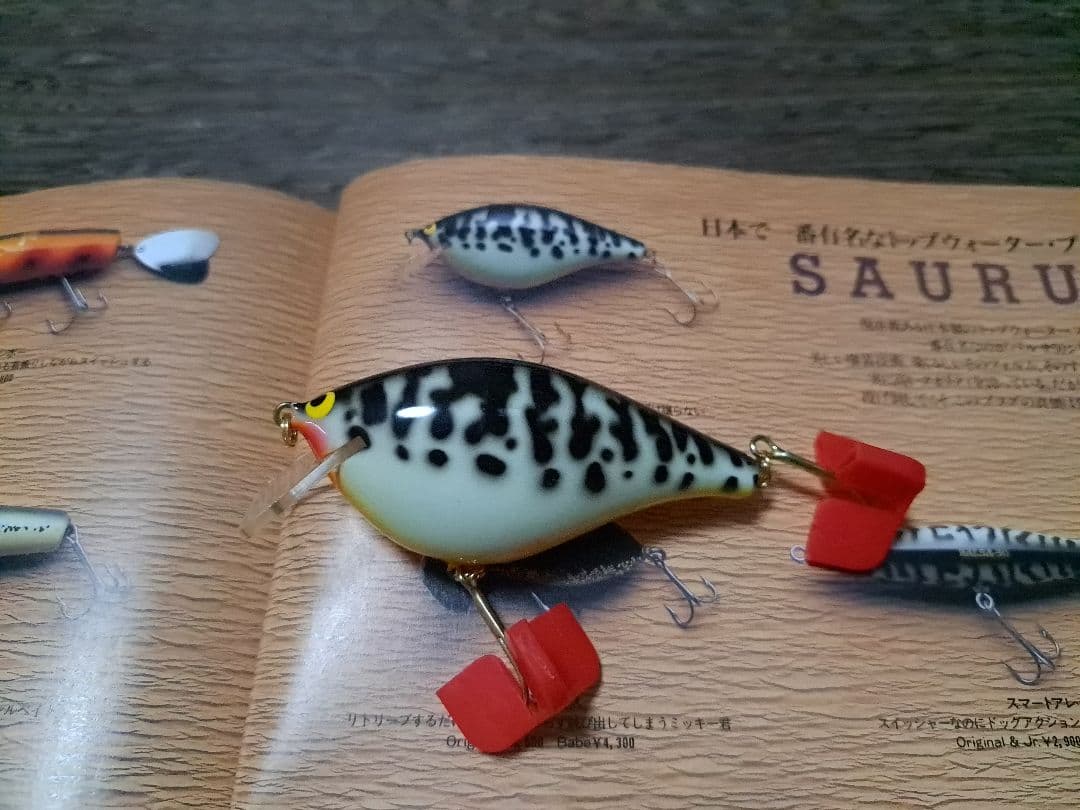 新品未使用　バルサ50　オリジナル　オリジナルサイズ　ホワイトコーチドッグ