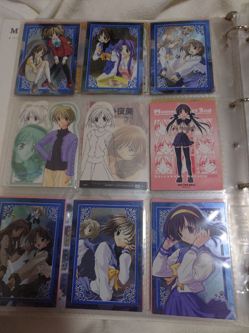 メモリーズオフシリーズ　トレカ