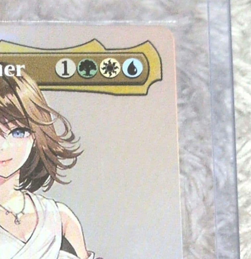 マジック・ザ・ギャザリング 英語版 foil3点セット