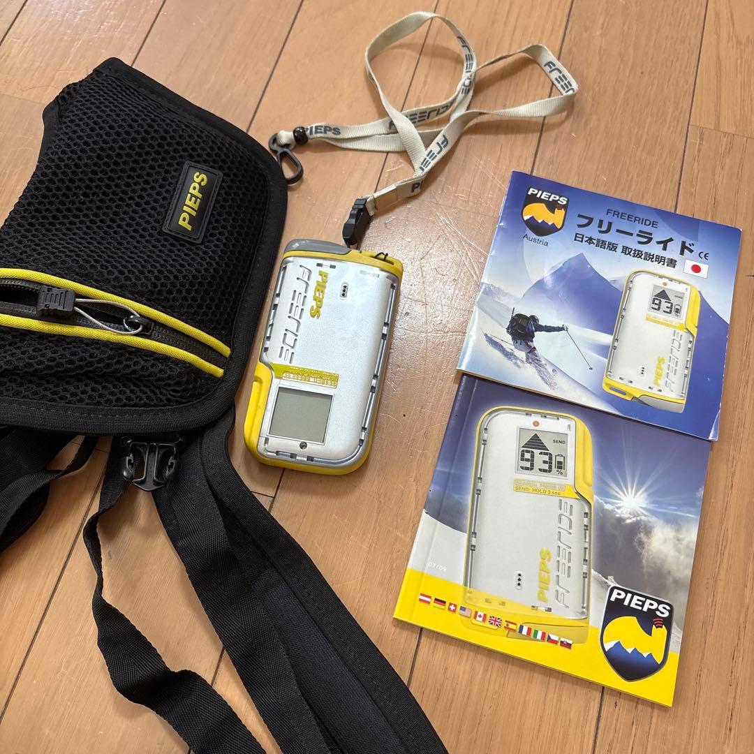 PIEPS ビーコン