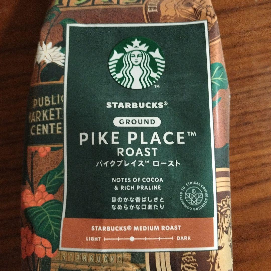 スタバ 福袋 Starbucks