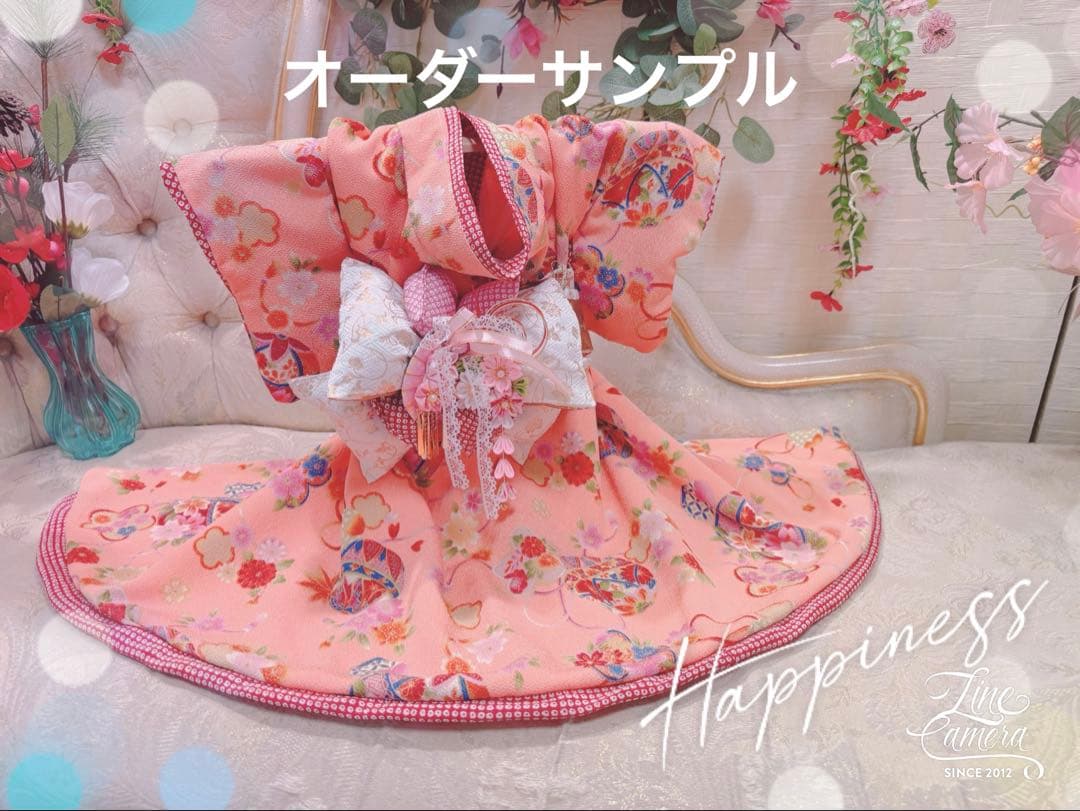 B411.pon2pan2☆オーダー☆犬お着物☆2ウェイお着物☆犬お引きずり着物