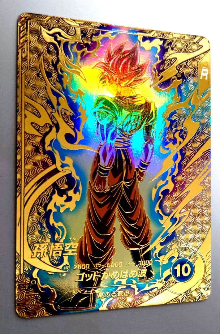 未使用　パラレル　匿名配送　送料込　即購入OK　大会プロモ