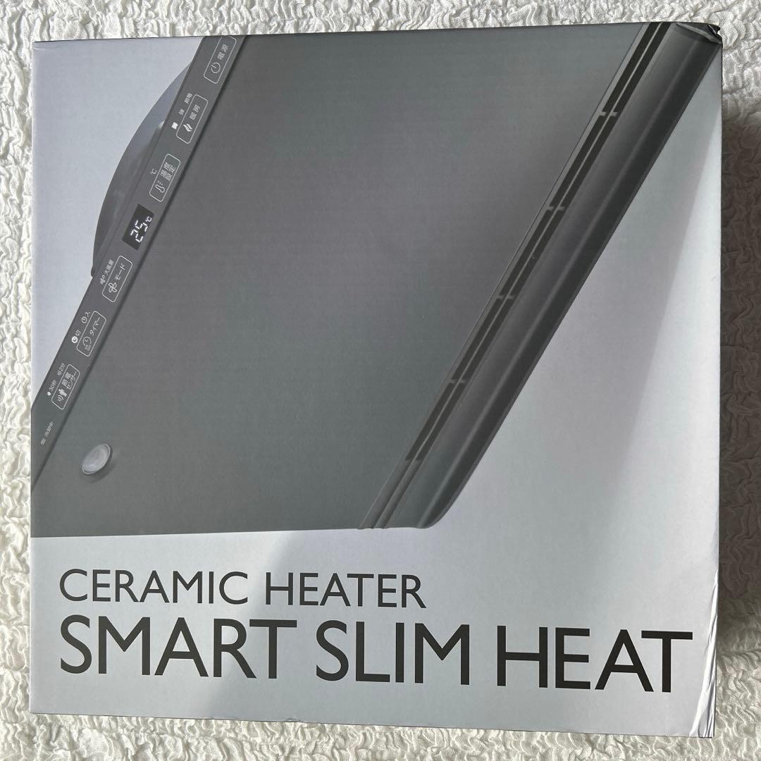 新品未使用　THREEUP セラミックヒーター SMART SLIM HEAT