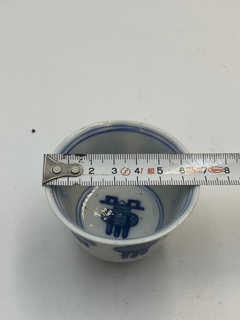 中国清時代徳利 花瓶 色絵 煎　茶碗染付唐物 時代物