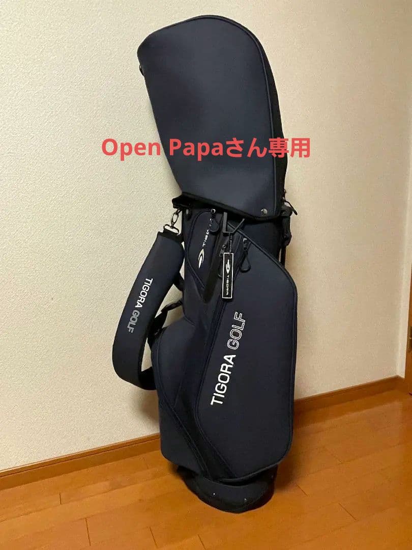 ゴルフバッグ(スタンド付)TIGORA