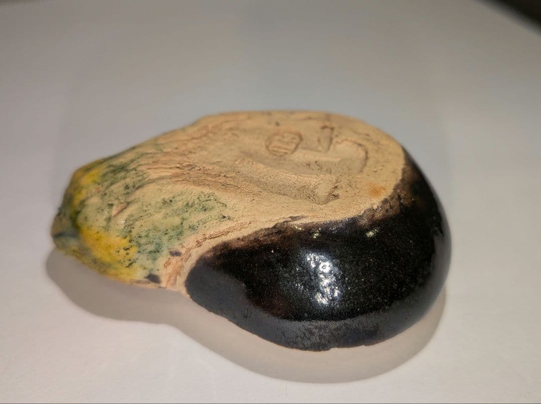 『佐々木二六』三代松柏庵　茄子割　香合　愛媛　二六焼　茶道具　共箱