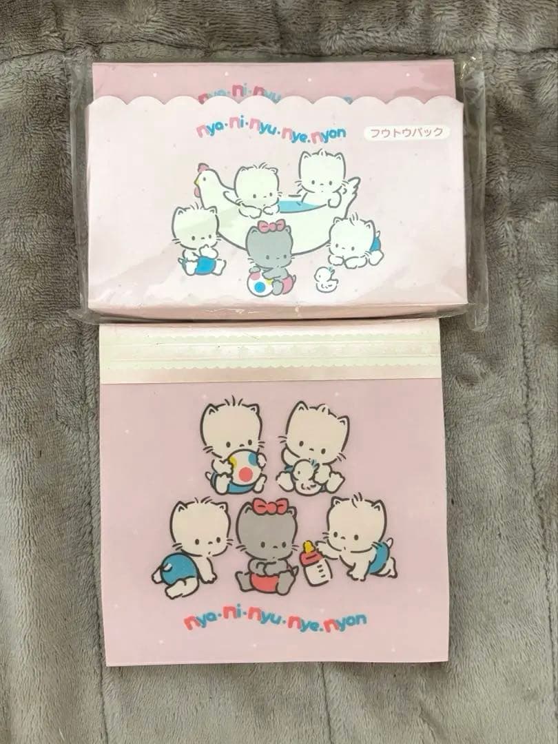 新品未使用 ニャニィニュニェニョン 封筒 スクエアメモ帳 ２点セット 平成レトロ