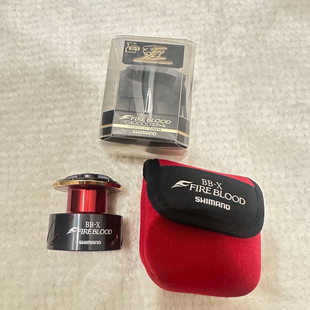 【美品】SHIMANO BB-X FIRE BLOOD スプール　C4000D