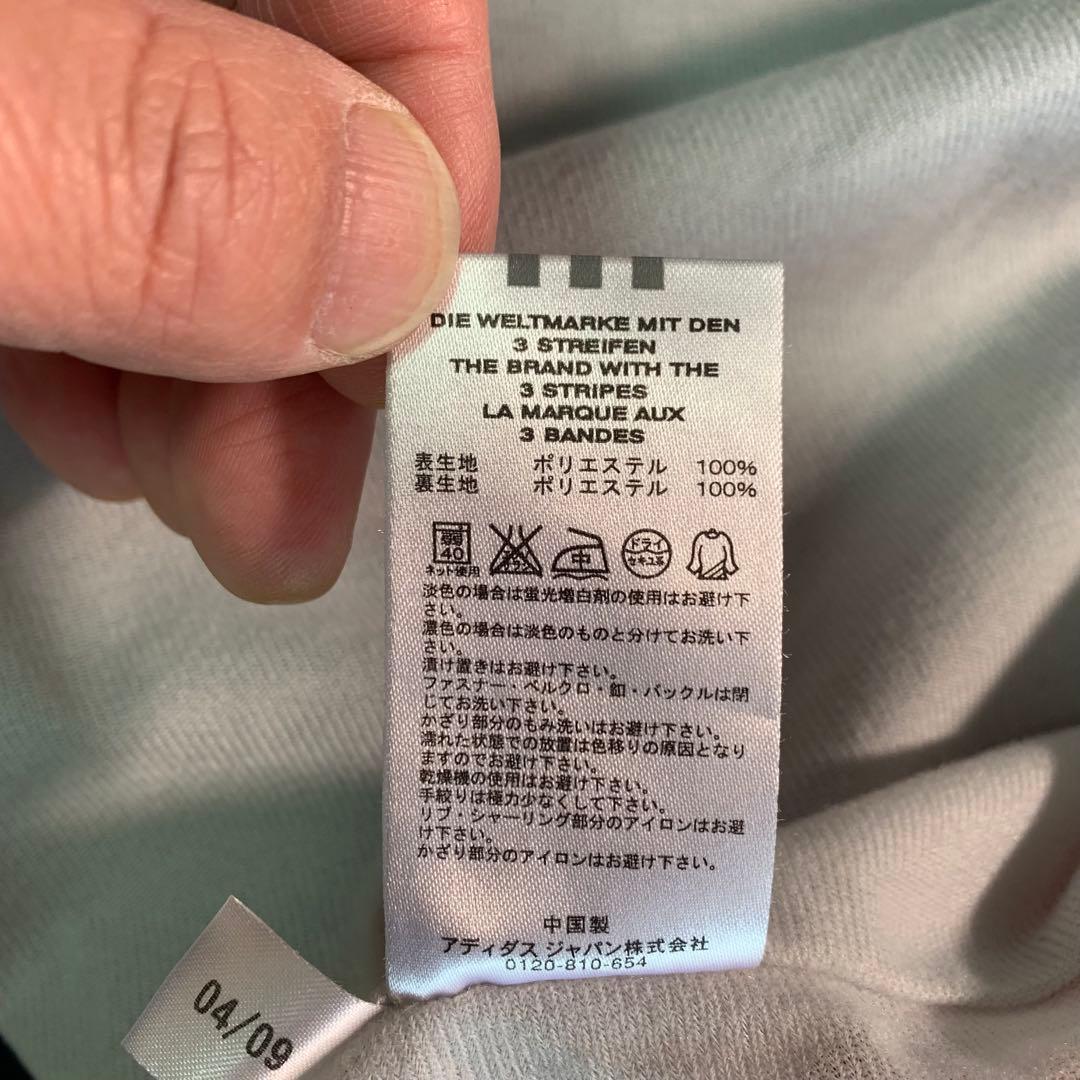 90's adidas ナイロンジャケット セットアップ S〜M ネイビー