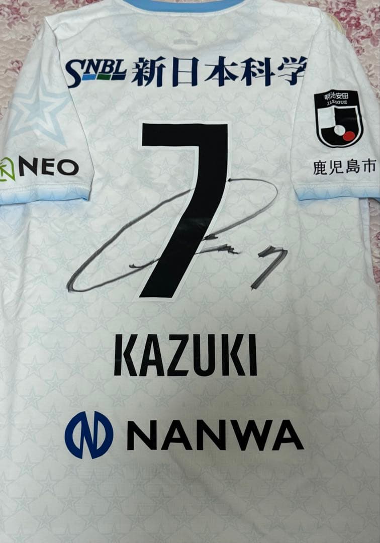鹿児島ユナイテッドFC 千布一輝 ユニフォーム 直筆サイン 選手着用