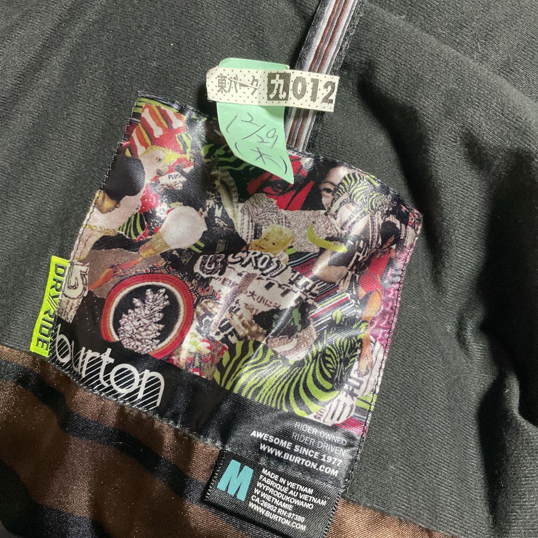 BURTON ウエア上 M ホワイト