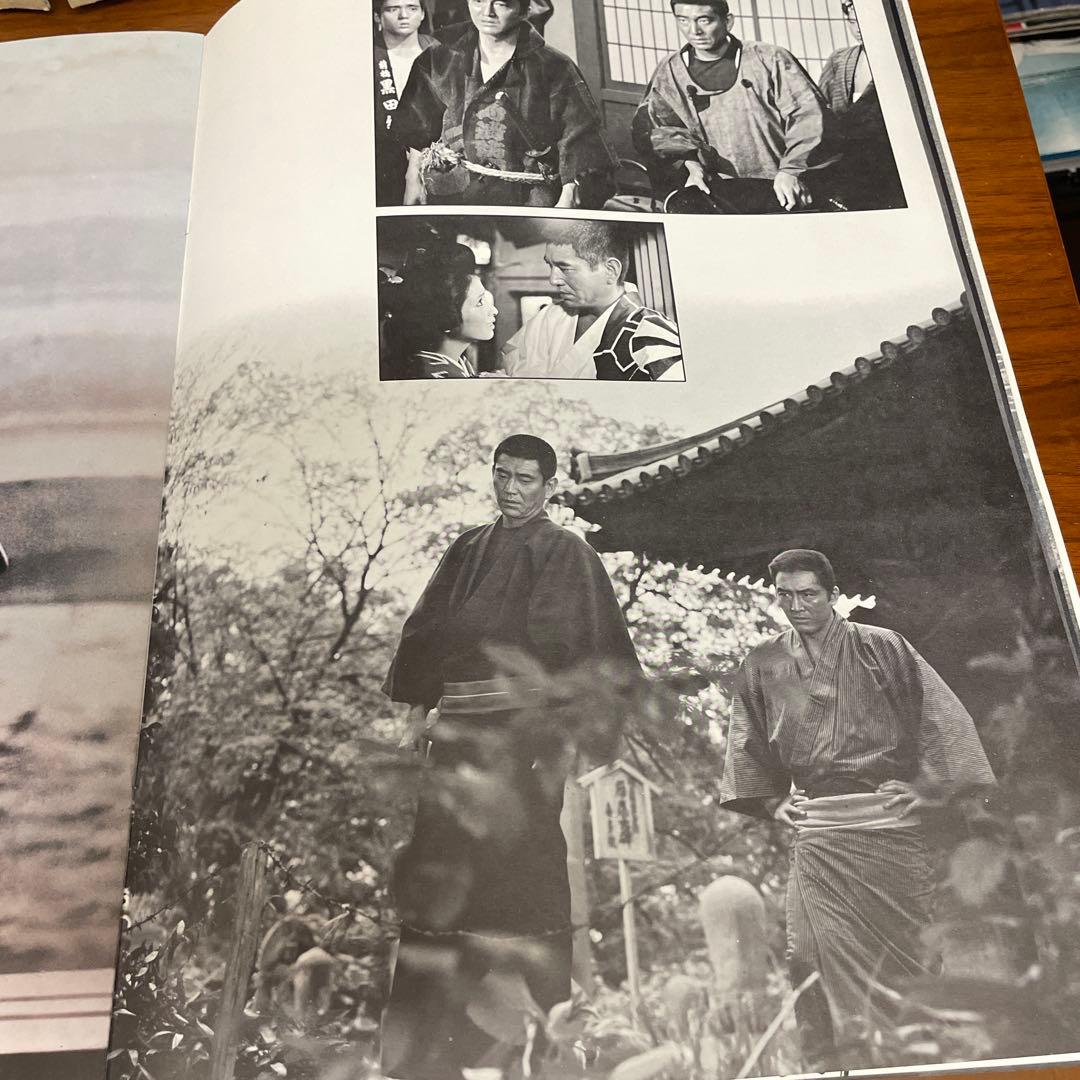 昭和残侠伝 映画ポスター特別冊子　変形A3版大きいです。