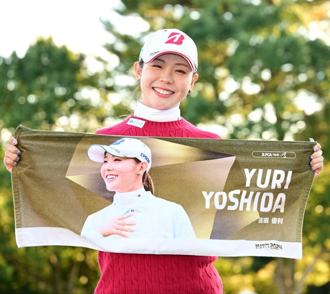 吉田優利プロ応援グッズ７点セット［オフィシャルグッズ5点、JLPGAグッズ2点］