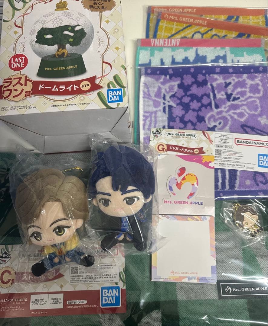 Mrs. GREEN APPLE 一番くじ ラストワン ぬいぐるみ