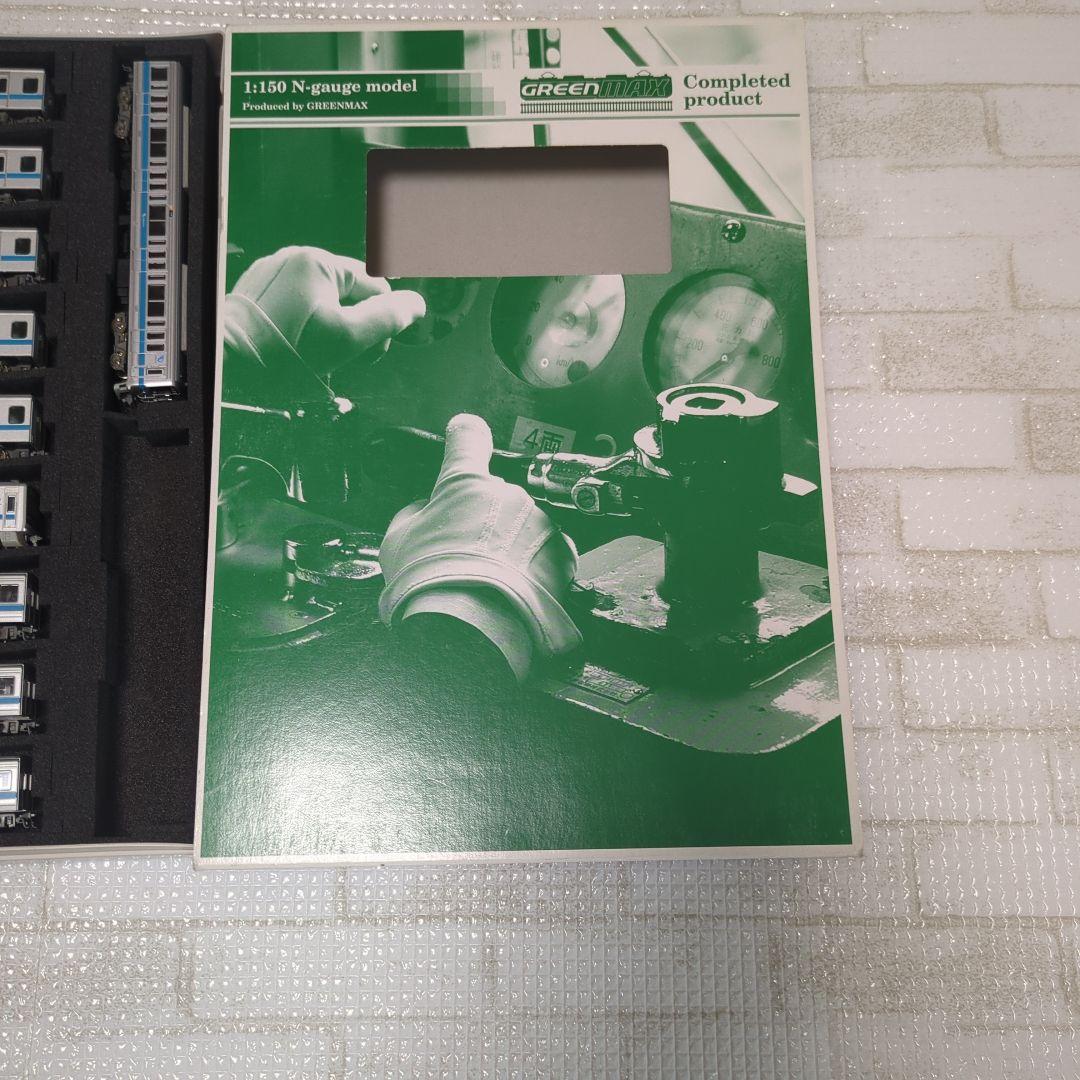 小田急3000形+1000形 Nゲージ 10両セット