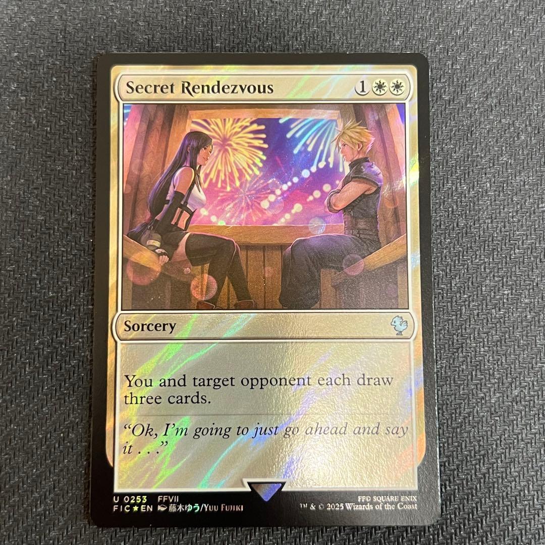 MTG FIC《秘密のランデブー》英語版 サージfoil