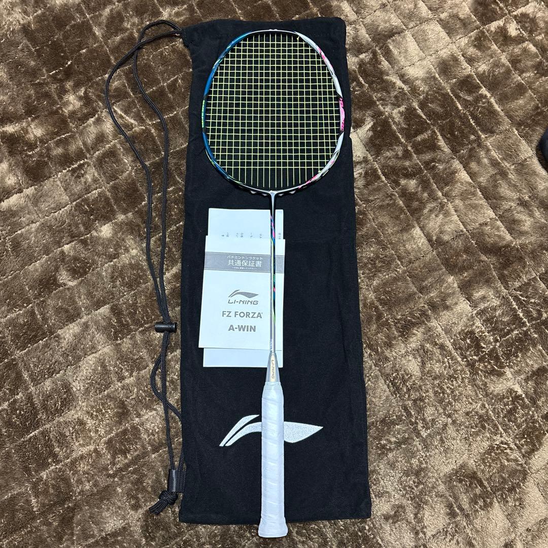 【早い者勝ち】HEC9000 パワー 3ug5 ハルバーテック