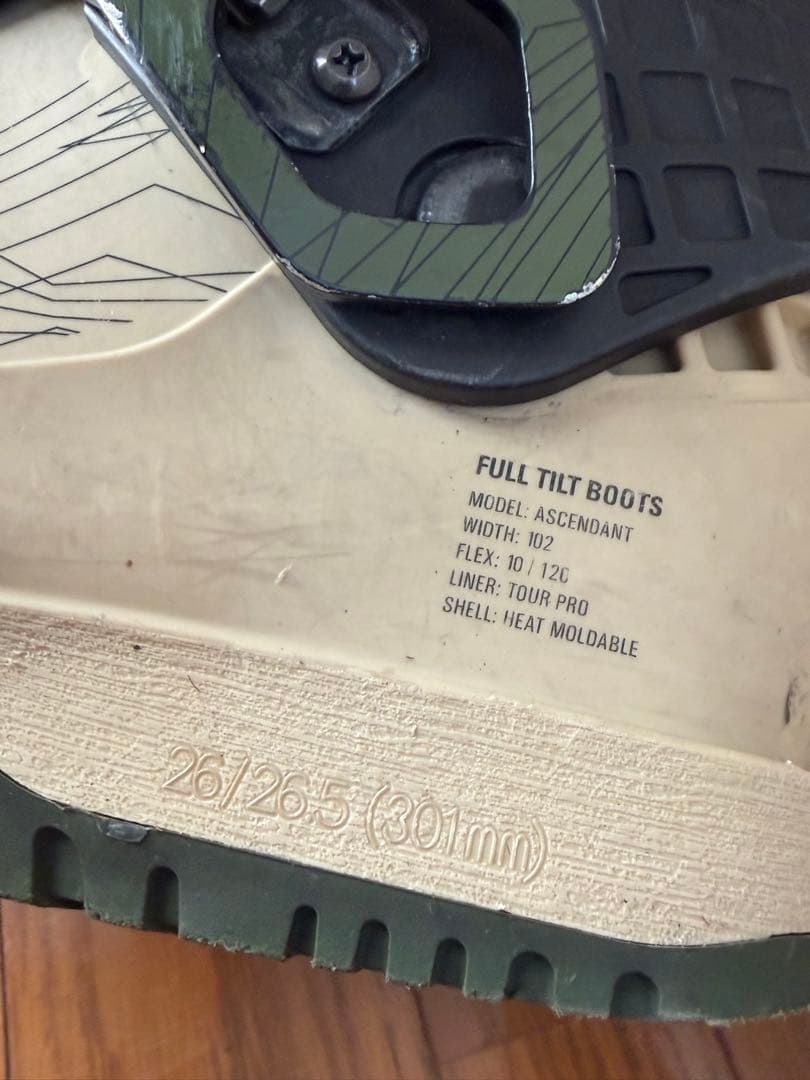 FT アセンダント　26.5cm (k2 DIVERGE)