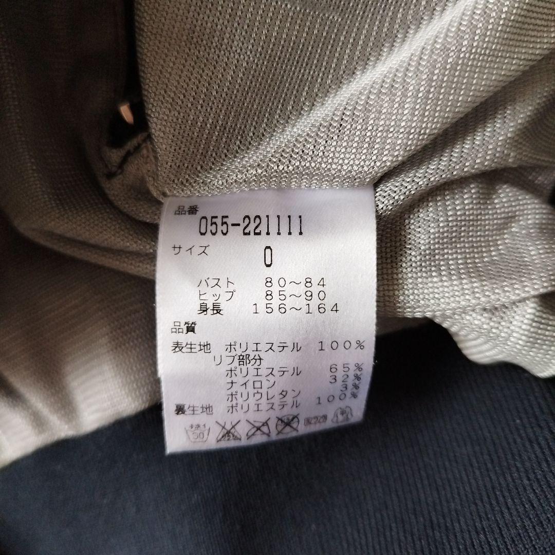 美品✨パーリーゲイツ ツインスニード 2点セット ブランドロゴ 黒 紺 0/S