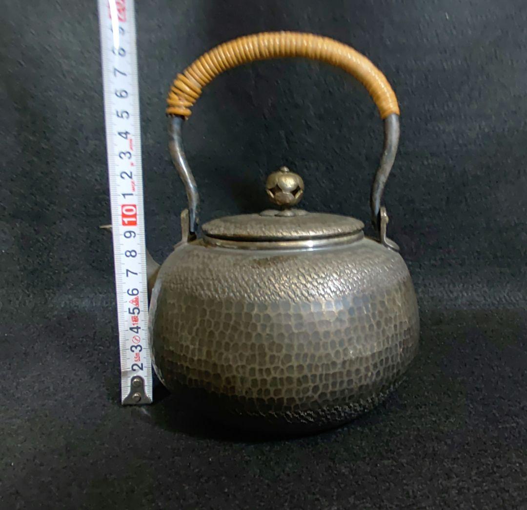 銀川堂　銀瓶　薬缶　ヤカン　燻銀 煎茶道具　いぶし銀　鎚目　湯沸
