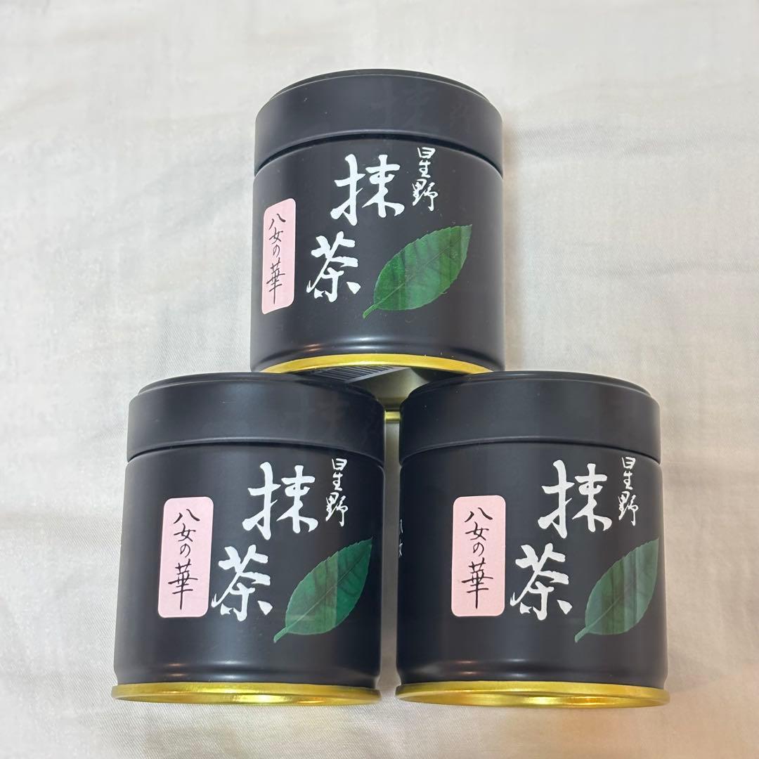 八女の華 抹茶 星野製茶園 40g 3缶