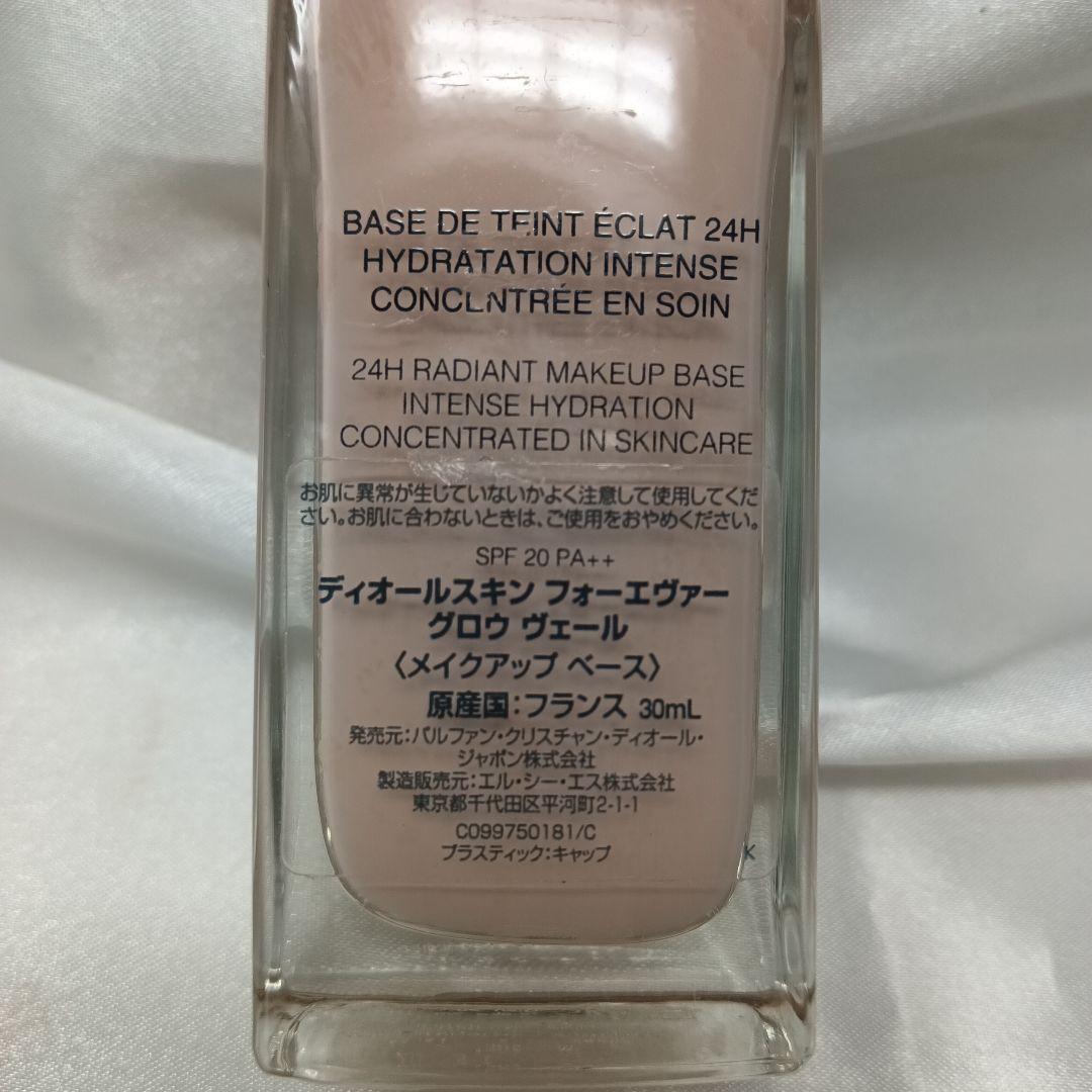 Dior リキッドファンデーション & パウダー セット