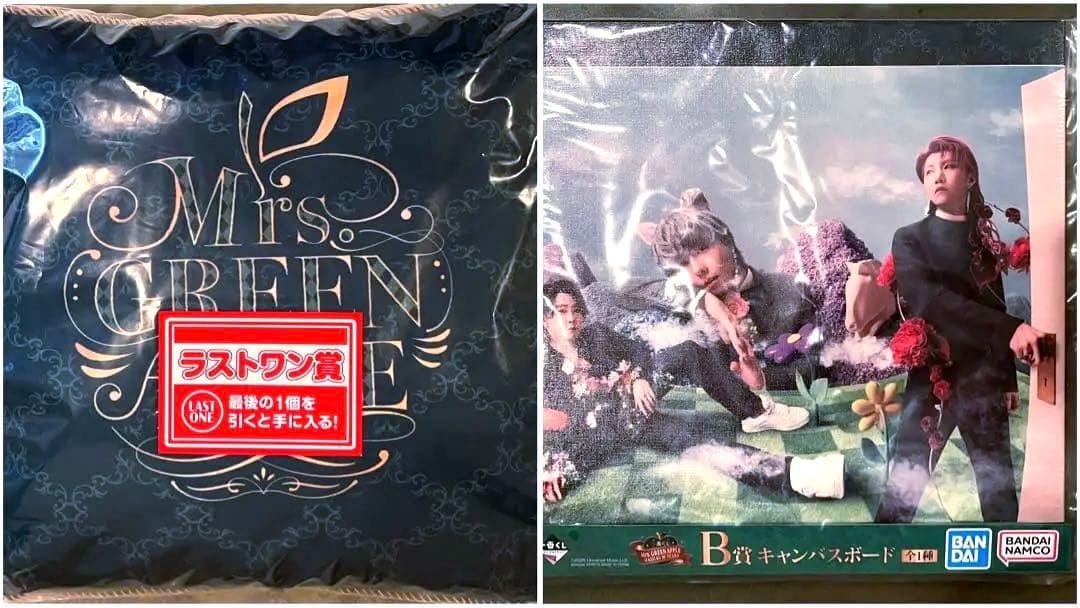 Mrs. GREEN APPLE クッション 一番くじ B賞 ラストワン賞セット