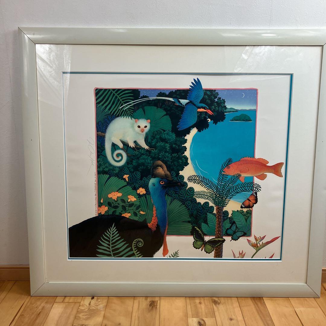 希少　ジョアン フック 絵画　リトグラフ　熱帯の動物たち　235/900