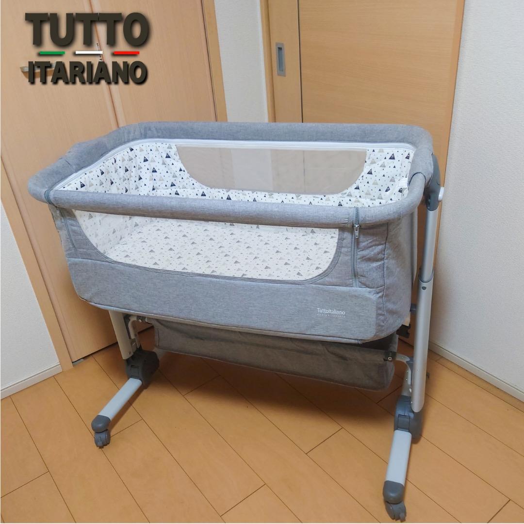 【美品】ベビーベッド TUTTO ITALIANO「アニーナ」