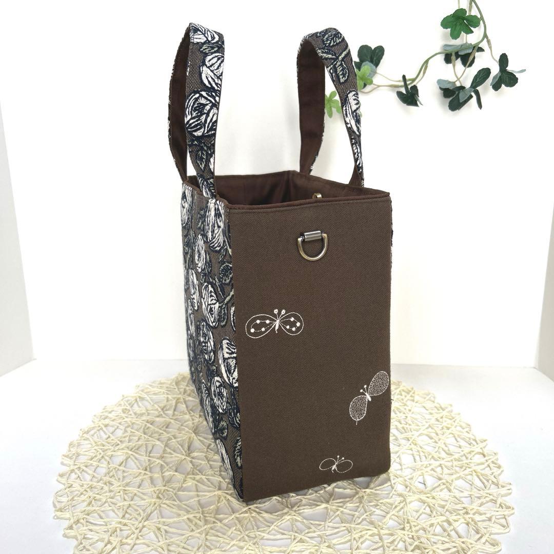 「専用」ミナペルホネン　スクエアトートバッグ　ハンドメイド