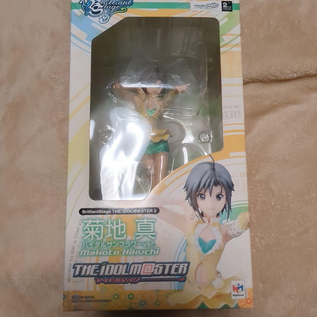 THE IDOLM@STER 菊地真 BrilliantStage　フィギュア