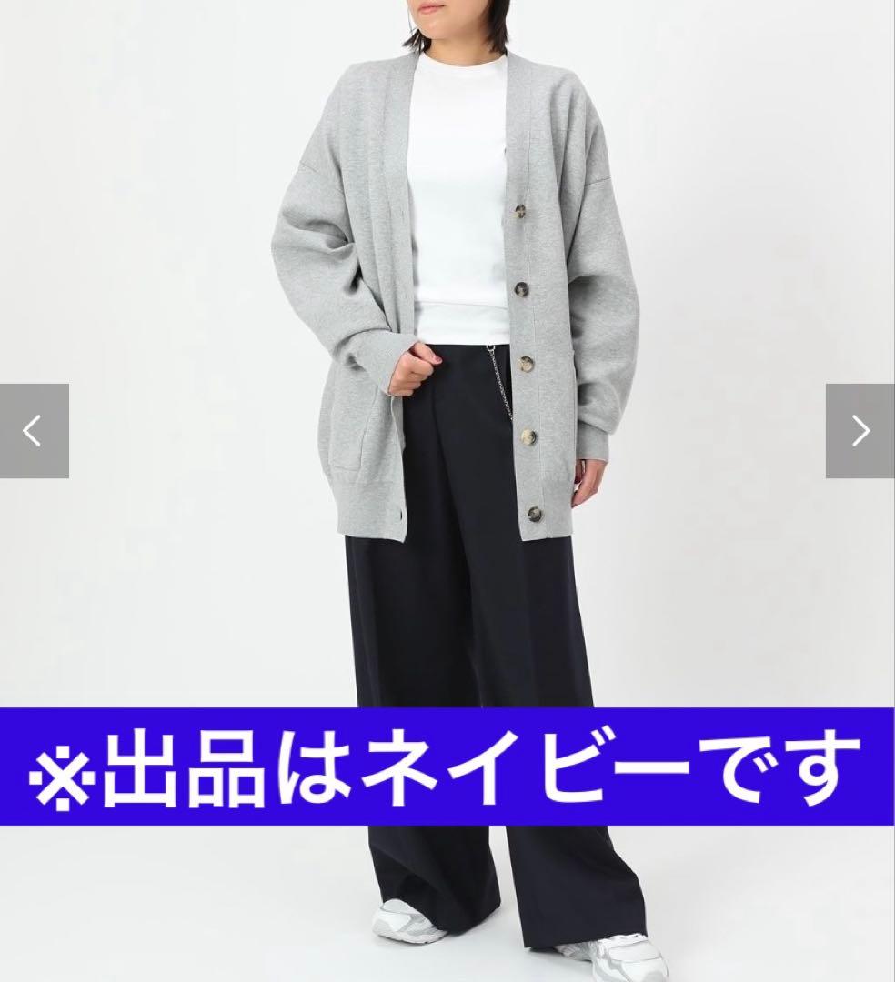 EVERYDAY I LIKE コットンカシミヤカーディガン