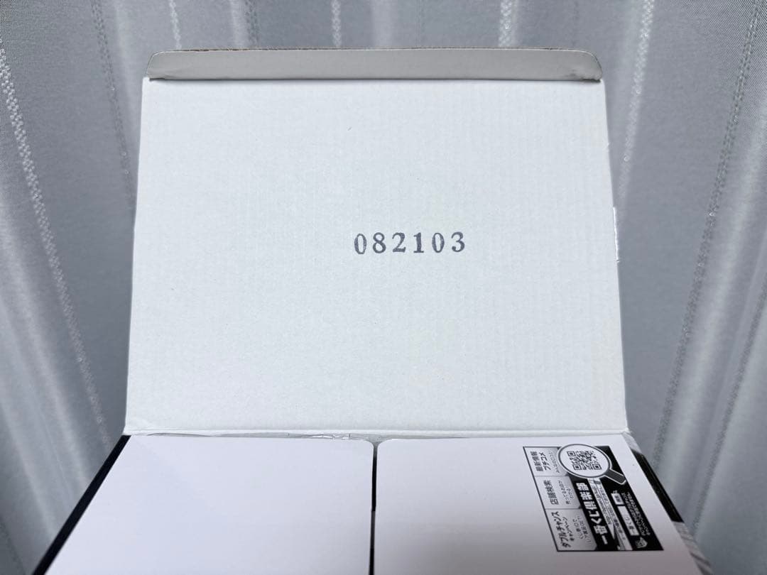 ドラゴンボール SMSP 孫悟空　01 A賞　初版　国内正規品