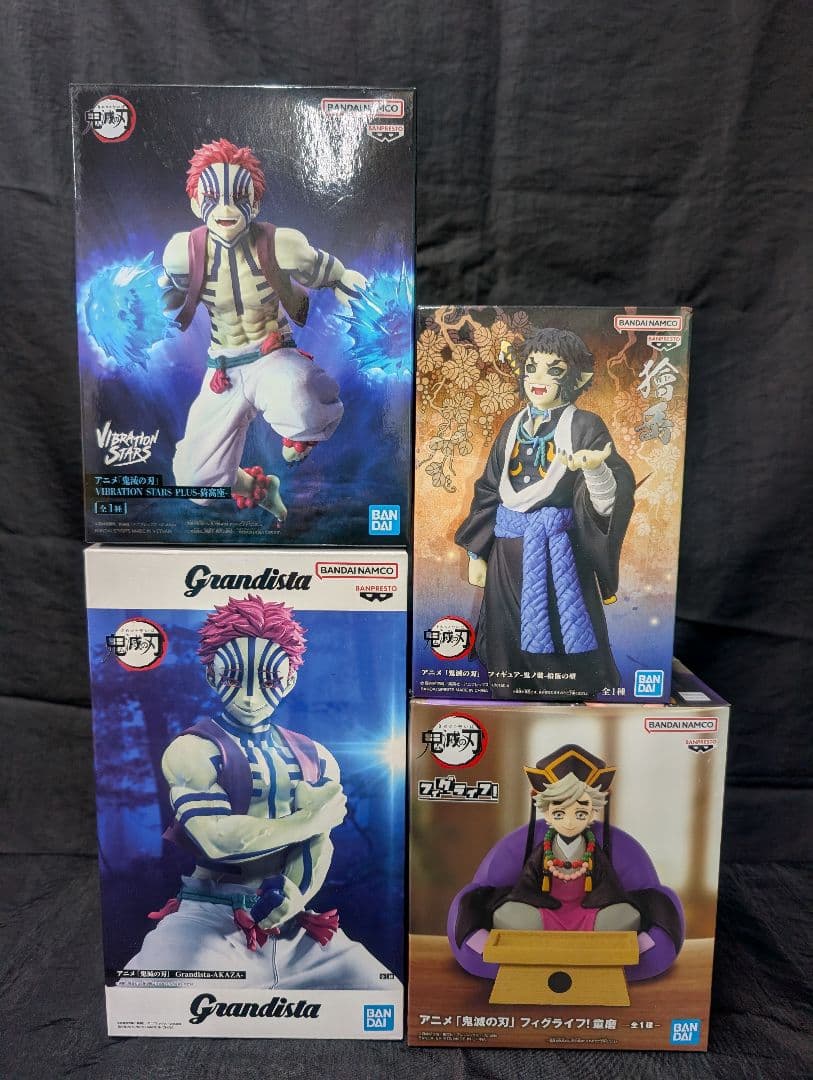 鬼滅の刃　上弦の鬼 童磨 猗窩座 獪岳 全４点SET【新品/未開封品】